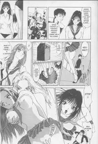 [Kiryu Tomohiko] Twin Spark Girls (English)