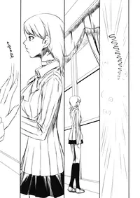 (C72) [DEX+ (Nakadera Akira)] P3 lovers (Persona 3) [English]