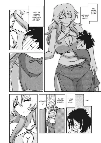 Mizukagami no Magnolia | Magnolia of the Water Mirror Ch. 1-11