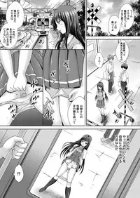 COMIC Magnum Vol. 63