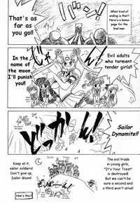 (C56) [Black Dog (Kuroinu Juu)] Echoes -Act 2- (Various) [English]