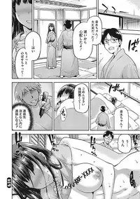 [Anthology] Yaritai Kanojo no Midara na Onedari [Digital]