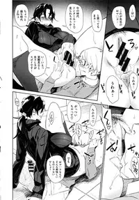 [bobobo] Mucchiri Sukebe