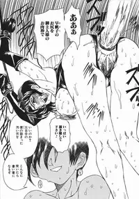 [MARO] Kan Kan Naburi