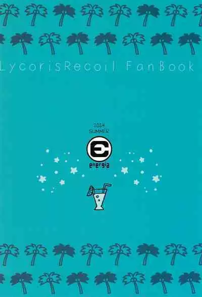 (C104) [Energia (Pikachi)] Suhada (Lycoris Recoil)