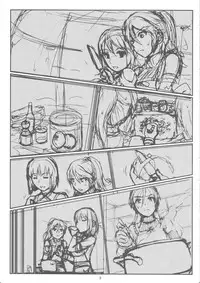 (C83) [Lithium (Uchiga)] Приятного аппетита! (GOD EATER)