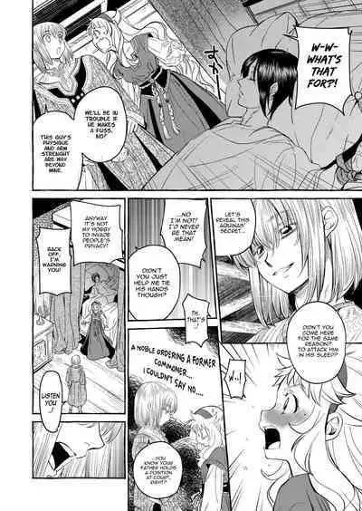 Saint Foire Festival/eve Evelyn:4