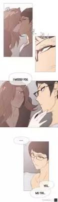 [ButcherBoy] Household Affairs Ch.1-29 (English) (YoManga) (Ongoing)
