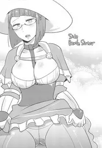 Docchi no Joukyuu show 2