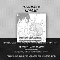 [drill'n girl (Uehasu)] Danshi chuugakusei Fuyu no Hitotoki | A Male Middle Schooler's Winter Afternoon [English] [Ichamy] [Digital]