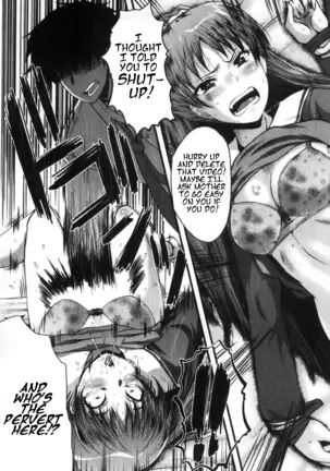 Office Nikubenki CH. 2