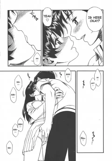 tesuto mae no yuuwaku | Temptation Before The Test