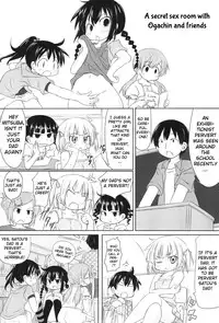 (C80) [Omega Circuit (NACHA)] Hentai Misshitsu to Ogachin-tachi (Mitsudomoe) [English] [ATF]