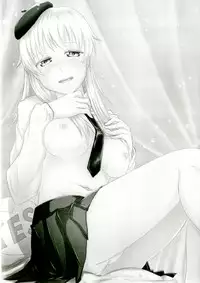 (C92) [Tsukino Chikake Ikoku (Chikake, kokutou nikke)] Hinashiko! (Girls Und Panzer)