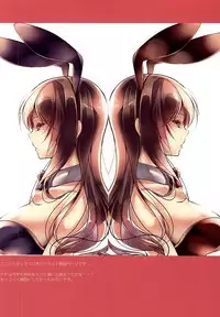 (C88) [Amaineiro (Amane Ruri)] BunnyGirls!7 (THE IDOLM@STER CINDERELLA GIRLS)