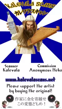 (C84) [threshold (exeter)] Anzu Top Idol (THE IDOLM@STER CINDERELLA GIRLS)