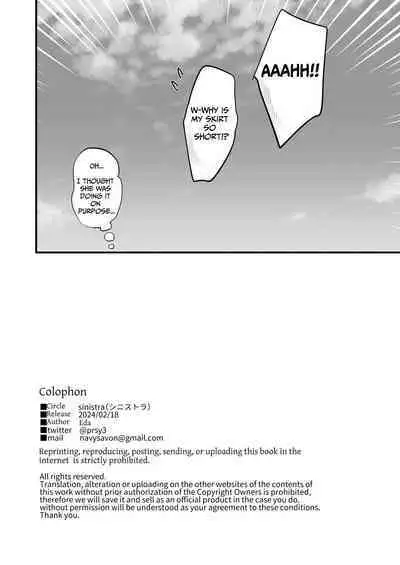 Saimin Musume to Tennen Mama