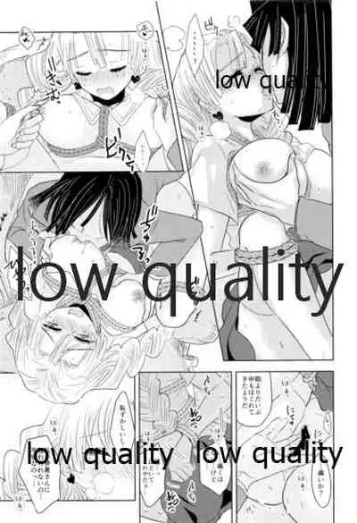 ObaMitsu Sairokushuu Kogarekou