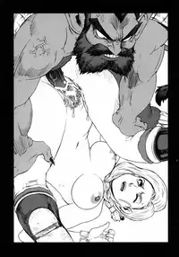 (C74) [Machwing (Raiun)] Zenryoku Bianca (Dragon Quest V)