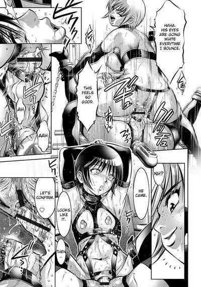 Haha to Ko no Kanbi na Choukyou Kouza