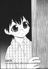 [Shinozaki Rei] Blue Berry [English] [DesuDesu]