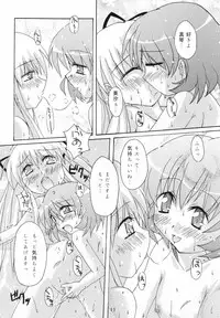 [Choko Jan] CANDY ANIMAL GIRLS! (Kanon)