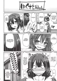 [Jinsei Yokosuberi. (Alexi Laiho)] Hagu Ona. (Kantai Collection -KanColle-) [English] [CGrascal] [Digital]