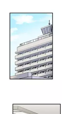 My Brother's Slipped Inside Me In The Bathtub