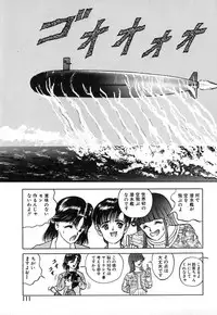 [Eiri Kiku] Short cut 1