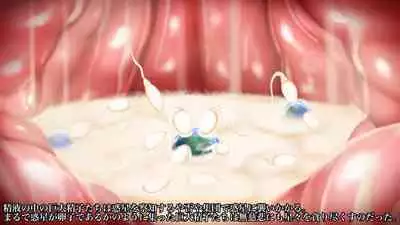 Chronicle Princess Knight Elsa-sama's Penis Growth Diary