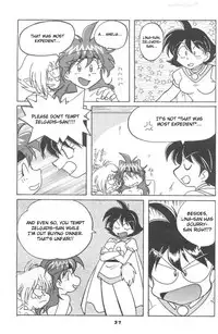 (C54) [Oideyasu Honpo (Obata Hiroyuki)] Slayers Reflect (Slayers) [English] [JXavier123]
