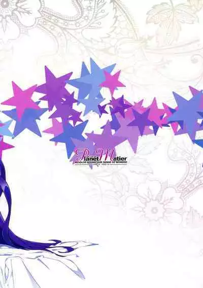 Usagi to Usagi no Ko Fuuga