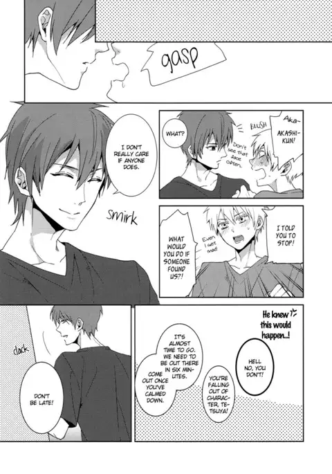 Tsuyo Sugiru Hikari wa Itsuka Mi o