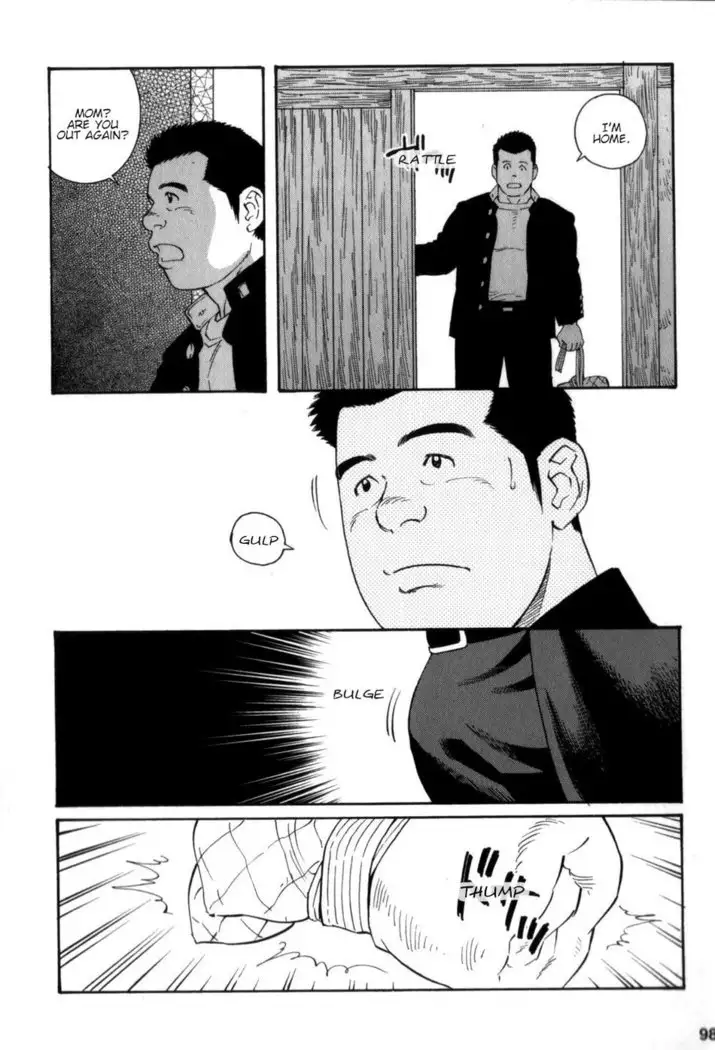 Gedou no Ie Gekan | House of Brutes Vol. 3 Ch. 3