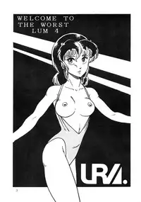 (C31) [URA. (NEKO X)] Shijou Saiaku no LUM 4 (Urusei Yatsura)