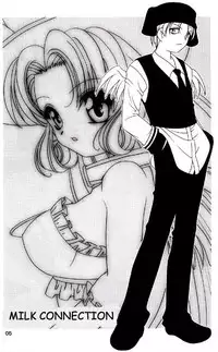 [Shishamo House (Araki Akira)] MELO-MOE! (Full Moon Wo Sagashite) [English]