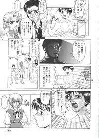 [Anthology] Girl's Parade Scene 5 (Various)