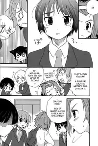 [Meishou Misettei (Hatoko)] K-Dan! (K-On!) [English] [_ragdoll]