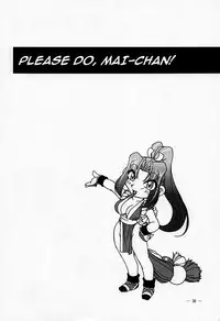 (CR26) [KENIX (Ninnin!)] Nettai Ouhi Mai (King of Fighters) [English] [EHCOVE]