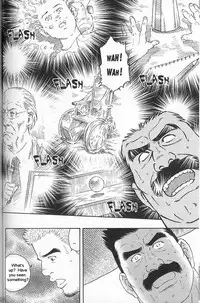 [Gengoroh Tagame] Arena [English]