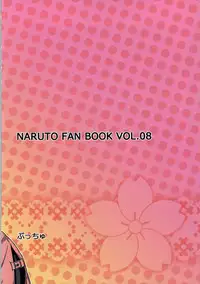 (C86) [Pucchu (Echigawa Ryuuka)] Shinobi no Kokoroe (NARUTO)