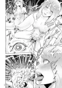 [Gesundheit] #Futsuu no Onnanoko [Digital]