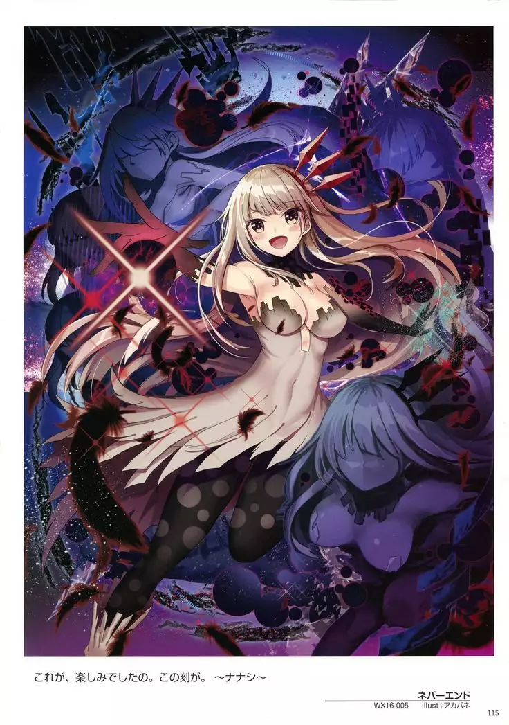 WIXOSS ART Material V