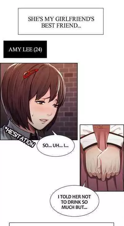 Taste of Forbbiden Fruit Ch.26/53