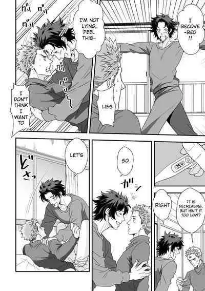 Shi no Go no Itteru Baai ja Nai 2