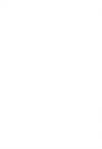 (COMIC1☆6) [LOOPTHELOOP! (Herurun)] Karuta Maniac (Inu x Boku SS)