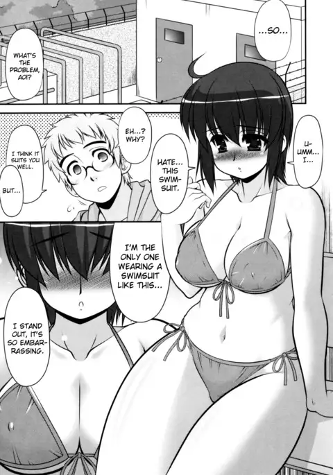 Aoi-chan Attack! Ch.2-6, 9