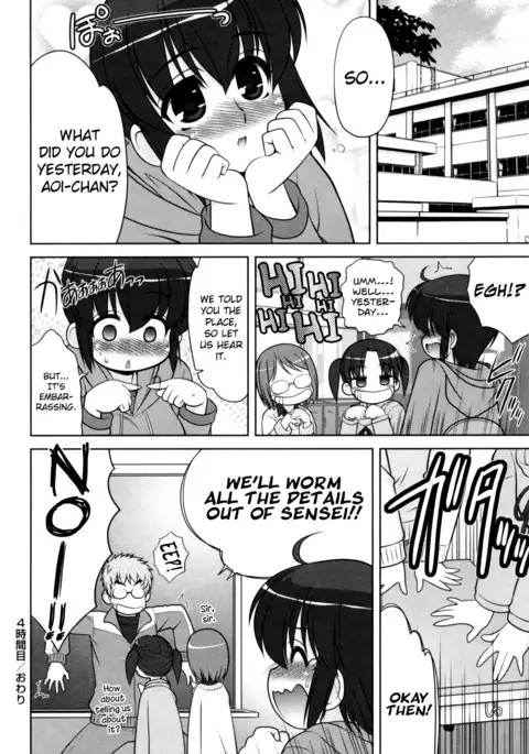 Aoi-chan Attack! Ch.2-6, 9