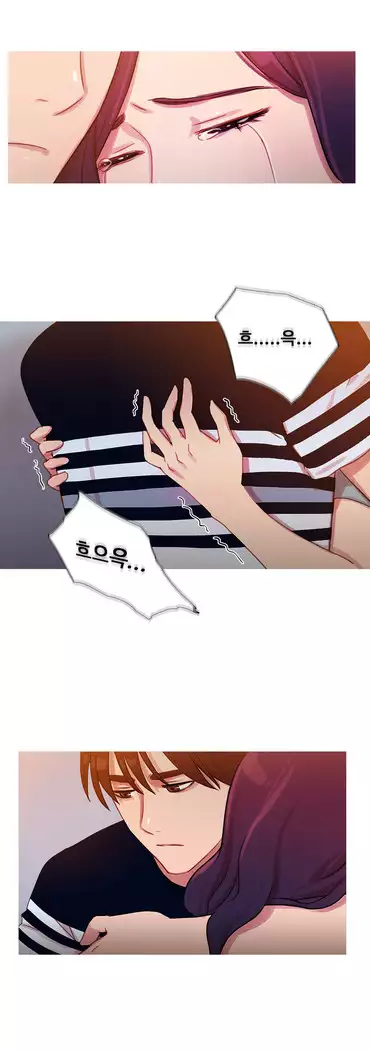 Scandal of the Witch Ch.0-35