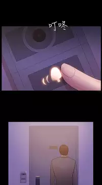 [Black October] Looser Ch.1~13 [Chinese]中文